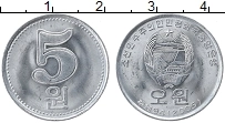 Продать Монеты Северная Корея 5 вон 2005 Алюминий