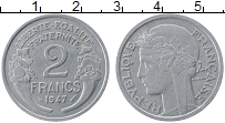 Продать Монеты Франция 2 франка 1946 Алюминий