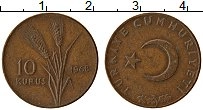 Продать Монеты Турция 10 куруш 1969 Бронза