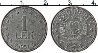 Продать Монеты Албания 1 лек 1957 Цинк