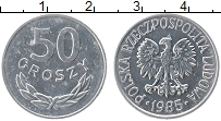 Продать Монеты Польша 50 грош 1973 Алюминий