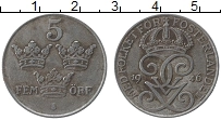 Продать Монеты Швеция 5 эре 1942 Алюминий
