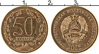 Продать Монеты Приднестровье 50 копеек 2000 Бронза