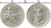 Продать Монеты Филиппины 5 сентаво 1945 Медно-никель