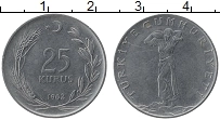 Продать Монеты Турция 25 куруш 1964 Медно-никель