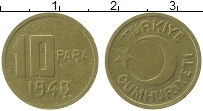 Продать Монеты Турция 10 пар 1940 