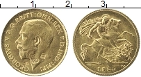 Продать Монеты Великобритания 1/2 соверена 1925 Золото