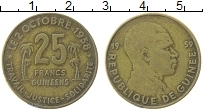 Продать Монеты Гвинея 25 франков 1959 Медь