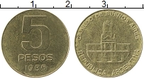 Продать Монеты Аргентина 5 песо 1985 Латунь