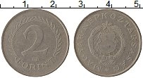 Продать Монеты Венгрия 2 форинта 1962 Медно-никель