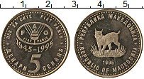 Продать Монеты Македония 5 денар 1995 Медно-никель