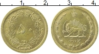 Продать Монеты Иран 50 риалов 1978 