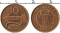 Продать Монеты Исландия 10 аурар 1981 Бронза