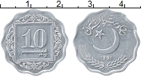 Продать Монеты Пакистан 10 пайс 1996 Алюминий