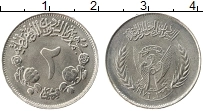 Продать Монеты Судан 2 кирша 1976 Медно-никель