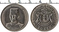Продать Монеты Бруней 50 сен 2002 Медно-никель