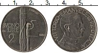 Продать Монеты Италия 2 лиры 1924 Медно-никель