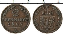 Продать Монеты Пруссия 2 пфеннига 1871 Медь