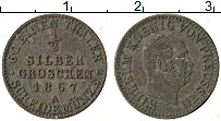 Продать Монеты Пруссия 1/2 гроша 1867 Серебро