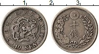 Продать Монеты Япония 10 сен 1905 Серебро