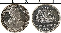 Продать Монеты Лесото 10 лисенте 1966 Серебро