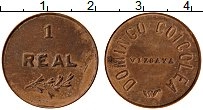 Продать Монеты Гватемала 1 реал 1898 Медь
