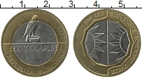 Продать Монеты Словения 500 толаров 2005 Биметалл