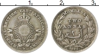 Продать Монеты Момбаса 2 анны 1890 Серебро