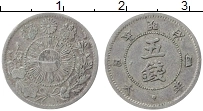 Продать Монеты Япония 5 сен 1871 Серебро