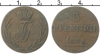 Продать Монеты Шварцбург-Рудольфштадт 3 пфеннига 1825 Медь