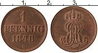 Продать Монеты Ганновер 1 пфенниг 1851 Медь