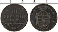 Продать Монеты Саксе-Кобург-Саалфельд 3 пфеннига 1807 Медь