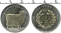 Продать Монеты Турция 1 лира 2015 Биметалл