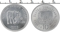 Продать Монеты Сомалиленд 10 шиллингов 2012 Медно-никель