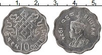 Продать Монеты Бутан 10 хетрум 1974 Алюминий