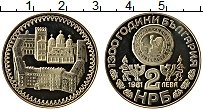 Продать Монеты Болгария 2 лева 1981 Медно-никель