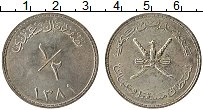 Продать Монеты Маскат и Оман 1/2 риала 1951 Серебро