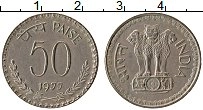 Продать Монеты Индия 50 пайс 1975 Медно-никель