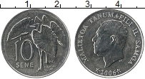 Продать Монеты Самоа 10 сене 1996 Медно-никель