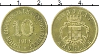 Продать Монеты Франция 10 сантим 1918 Латунь