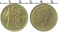 Продать Монеты Румыния 20 лей 1930 Медь