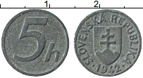 Продать Монеты Словакия 5 хеллеров 1942 Цинк