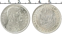 Продать Монеты Чехословакия 10 крон 1928 Серебро