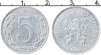 Продать Монеты Чехословакия 5 хеллеров 1953 Алюминий