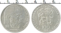 Продать Монеты Чехословакия 100 крон 1974 Серебро
