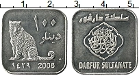 Продать Монеты Дарфур 100 динар 2008 Медно-никель