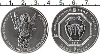 Продать Монеты Украина 1 гривна 2013 Серебро