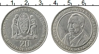 Продать Монеты Танзания 20 шиллингов 1981 Серебро