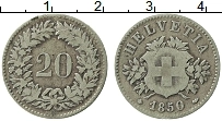 Продать Монеты Швейцария 20 рапп 1850 Серебро