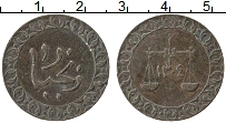 Продать Монеты Занзибар 1 песа 1304 Медь